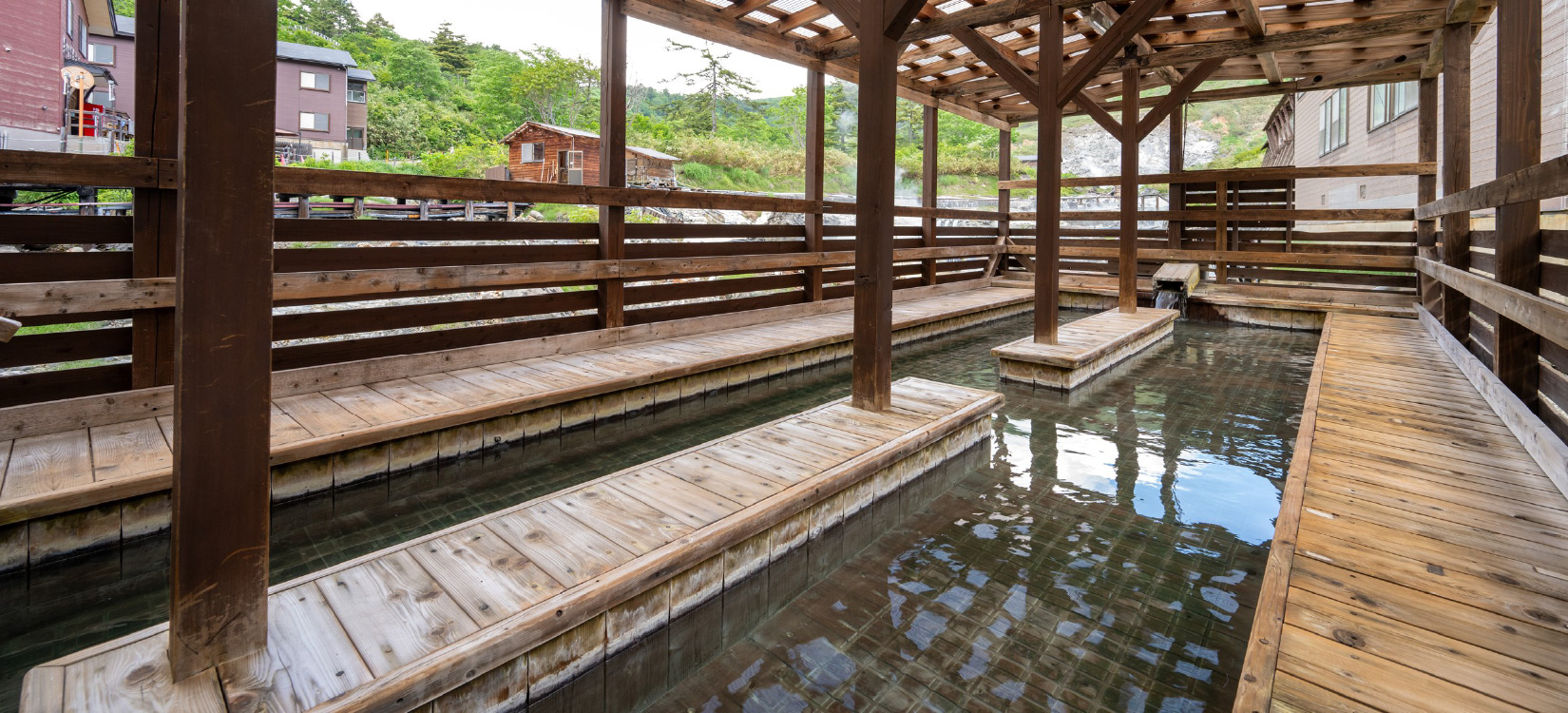 足湯